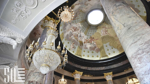 Rotunde der Schlosses Biebrich