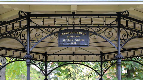 Detail des Ludwigs-Tempels Darmstadt