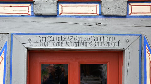 Eine Detailaufnahme des Fachwerkhauses Kirchstraße 8 in Groß-Umstadt Wiebelsbach  Detailaufnahme des Fachwerkhauses Kirchstraße 8 in Groß-Umstadt Wiebelsbach